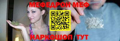 гидра Апрелевка