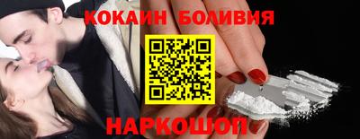 каннабис Аргун