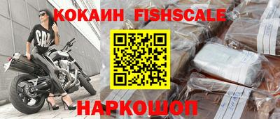 гидра Апрелевка
