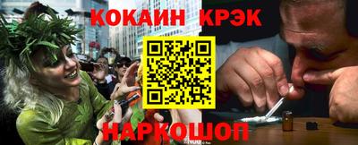 каннабис Аргун