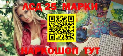 гидра Апрелевка