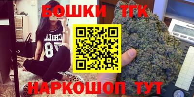 гидра Апрелевка