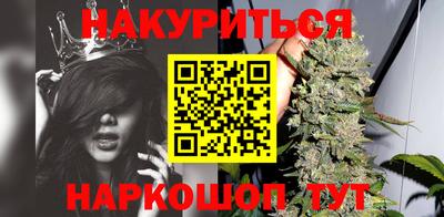 винт Апшеронск