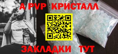 каннабис Аргун