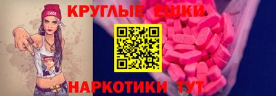 гидра Апрелевка
