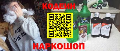 гидра Апрелевка
