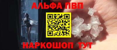 каннабис Аргун