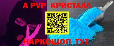 каннабис Аргун