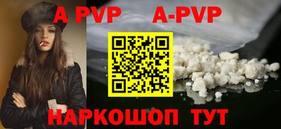 каннабис Аргун
