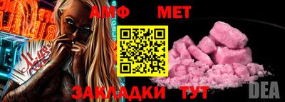 гидра Апрелевка