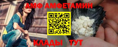 каннабис Аргун
