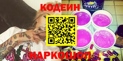 гидра Апрелевка