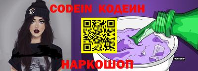 гидра Апрелевка