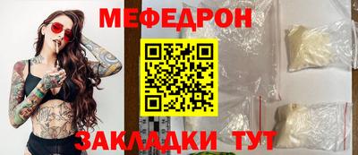 гидра Апрелевка