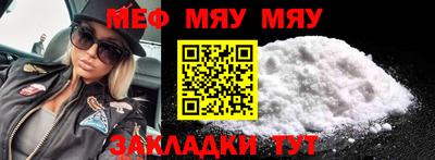 каннабис Аргун