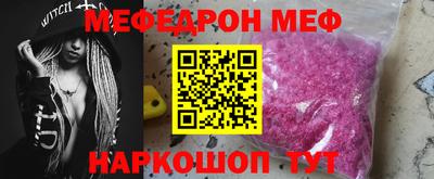 гидра Апрелевка