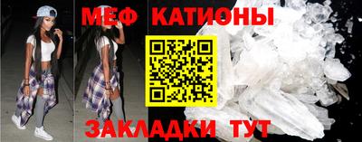 гидра Апрелевка