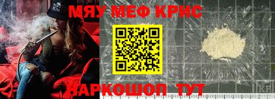 гидра Апрелевка