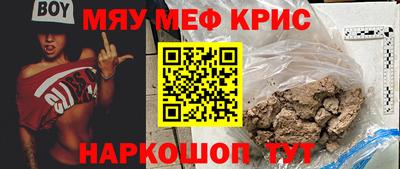 каннабис Аргун