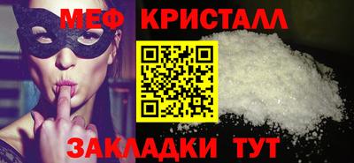 каннабис Аргун