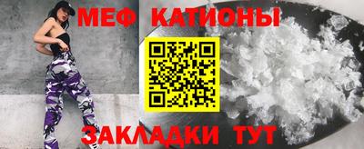 каннабис Аргун